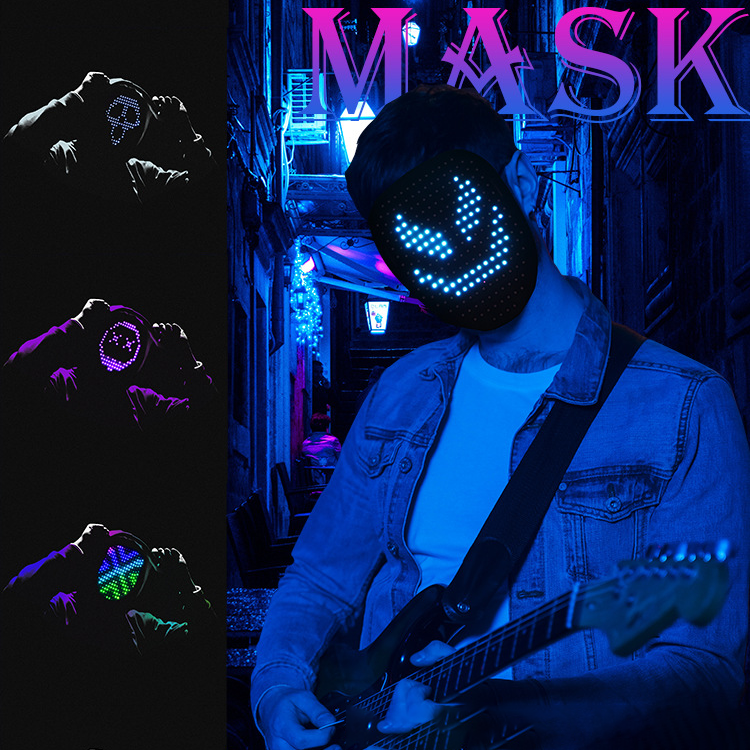 LED變臉面具(固定50圖)